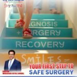 City Care Hospital (10)