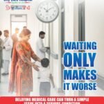 City Care Hospital (7)