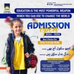 Dar E Arqam (11)