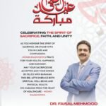 Momin Diagnostics (7)